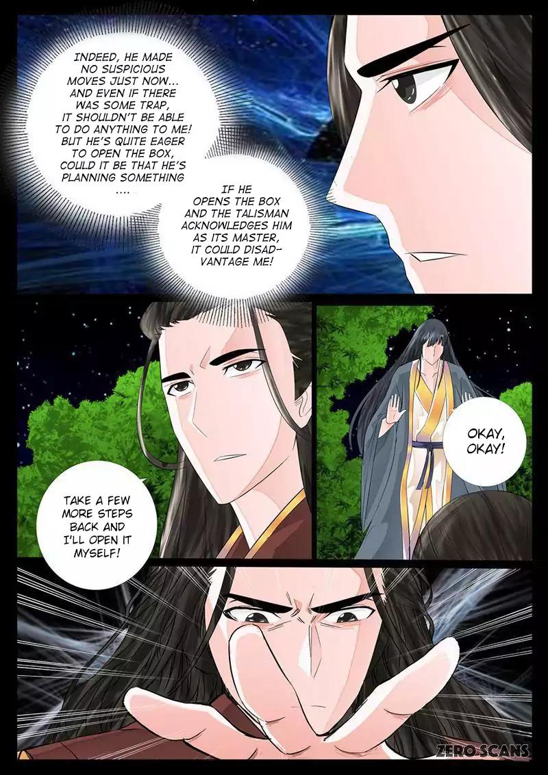 Dragon King of the World Chapter 20 5